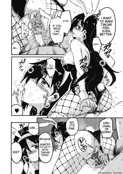 Page 74