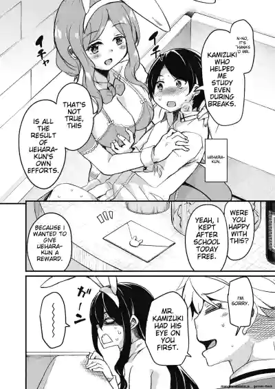 Page 80