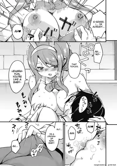 Page 81