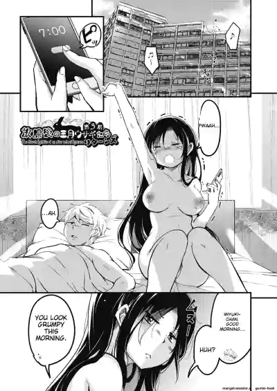 Page 101