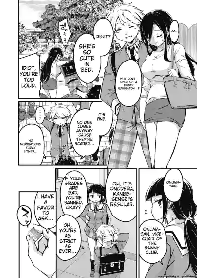 Page 102