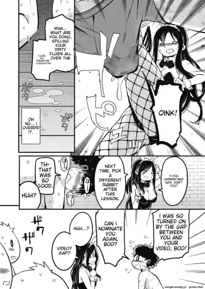 Page 106