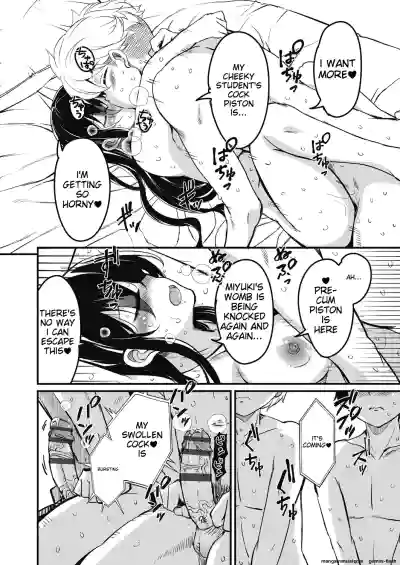 Page 118