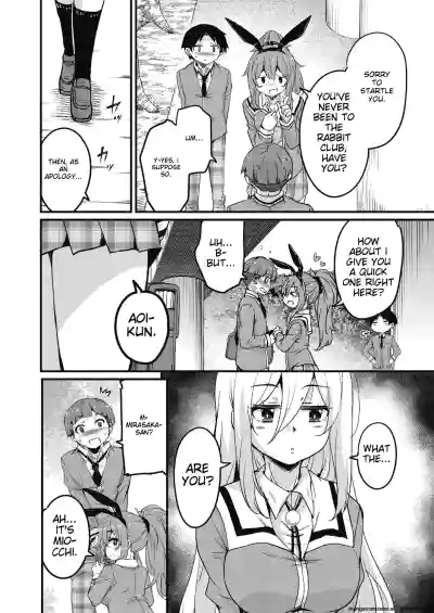 Page 130