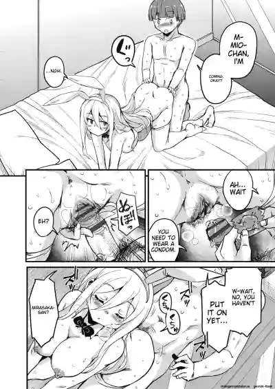 Page 140