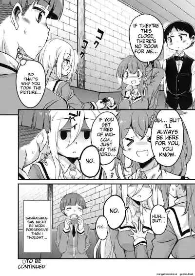 Page 148