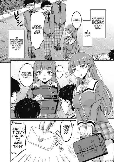 Page 150