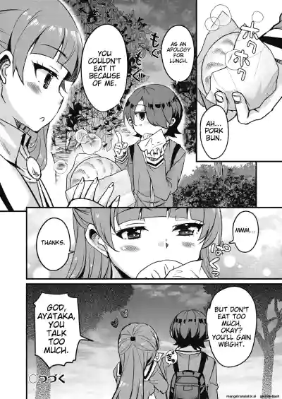 Page 172