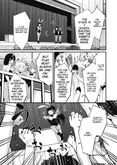 Page 175