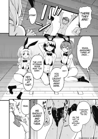 Page 176