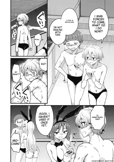 Page 178