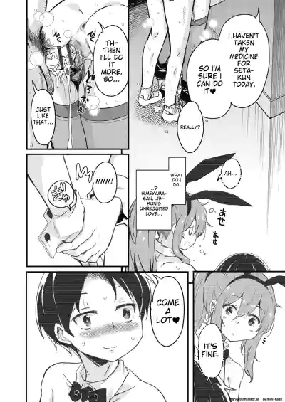 Page 188