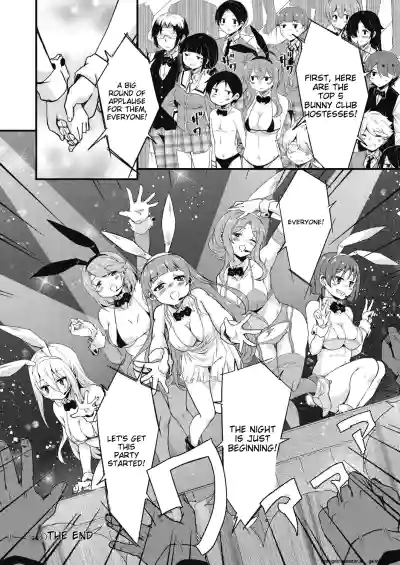 Page 196