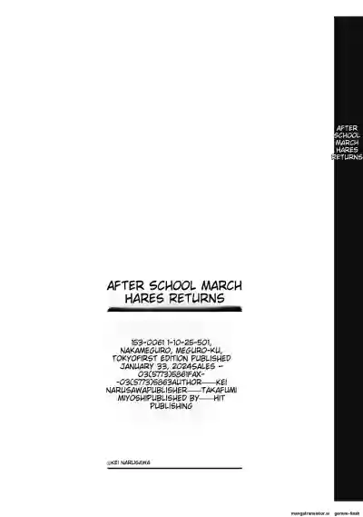 Page 200