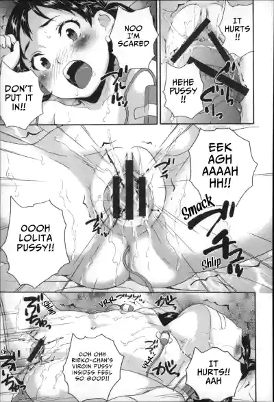 Page 146