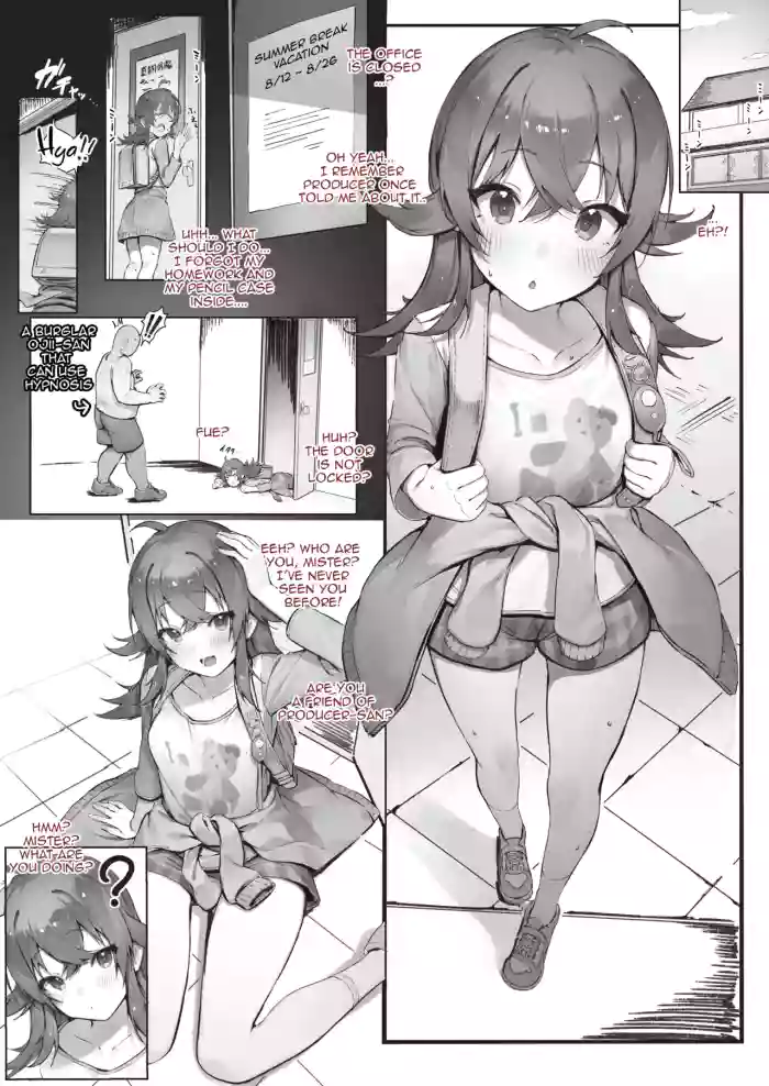 [Nigiri Usagi] Komiya (THE iDOLM@STER: Shiny Colors) [English] [DeppoTL]