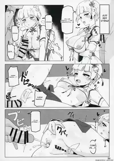 Page 38