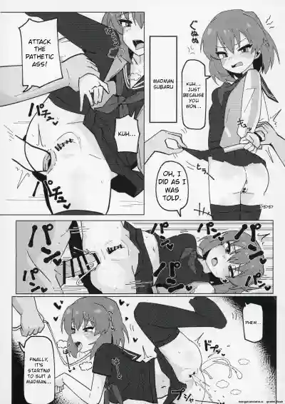 Page 57