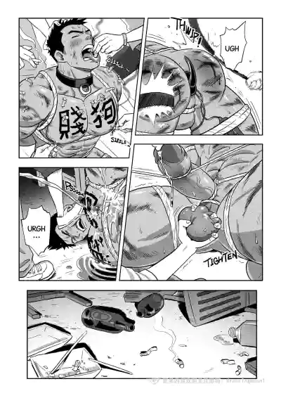 Page 62