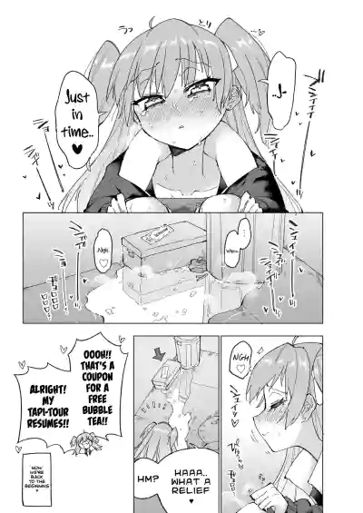 Page 67