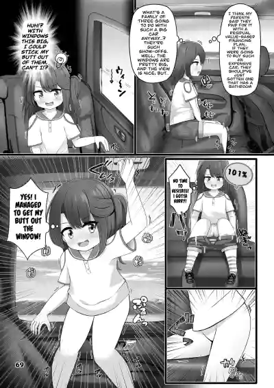 Page 69
