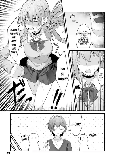 Page 73