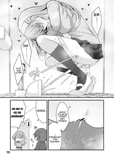 Page 75