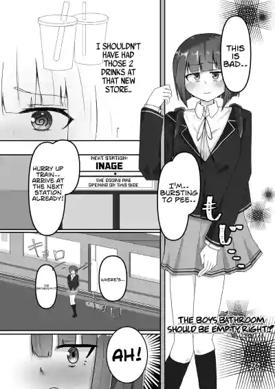 Page 76
