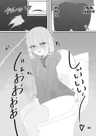 Page 88