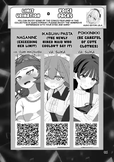Page 94