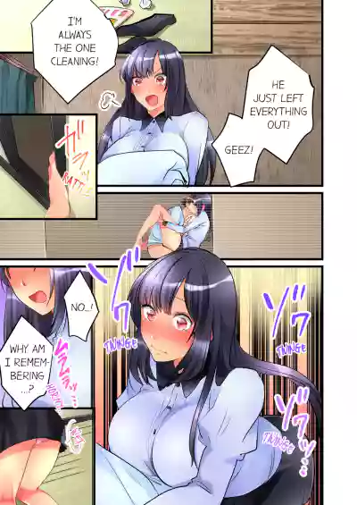 Page 80