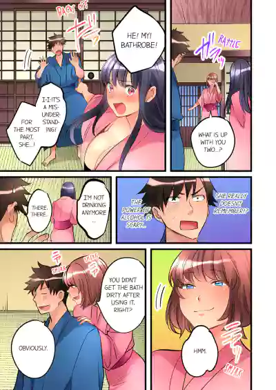 Page 169
