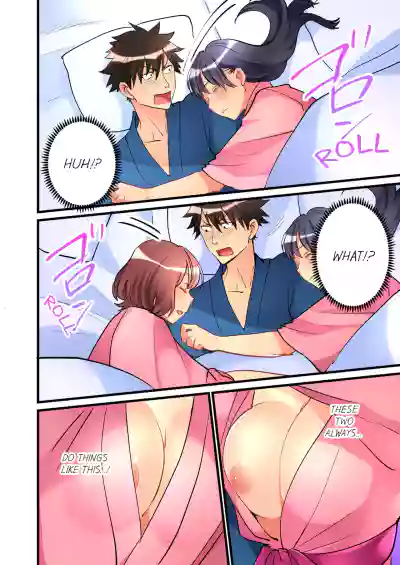 Page 194