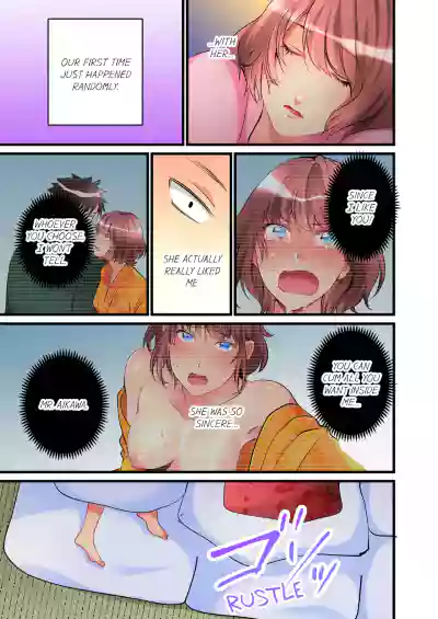 Page 195