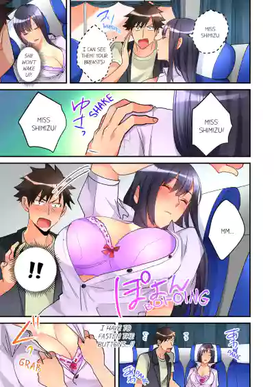 Page 199