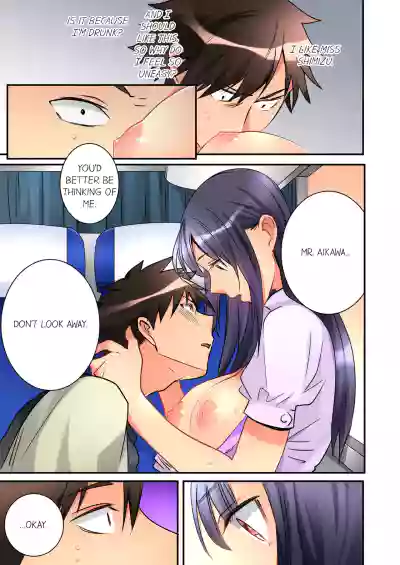 Page 209