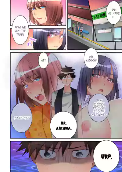 Page 217