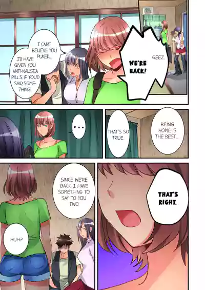 Page 219