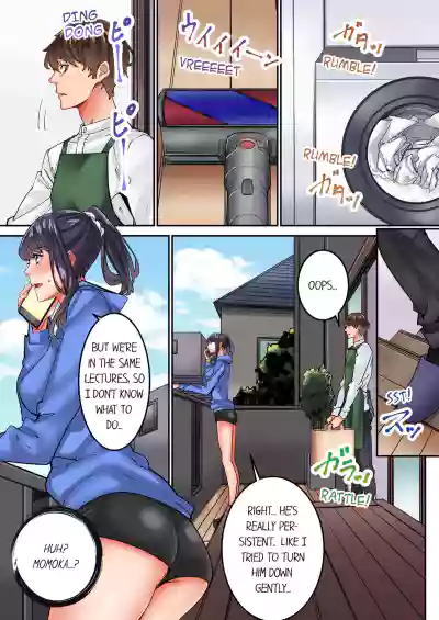 Page 116