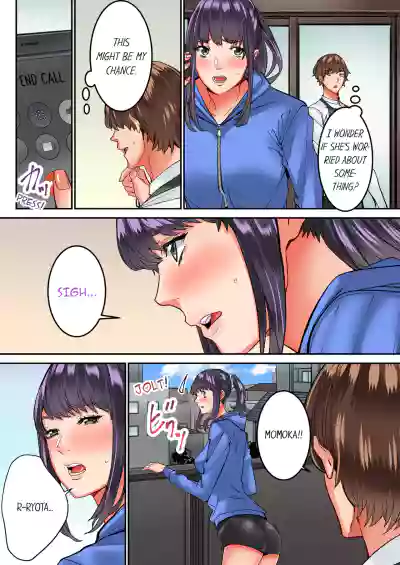 Page 117