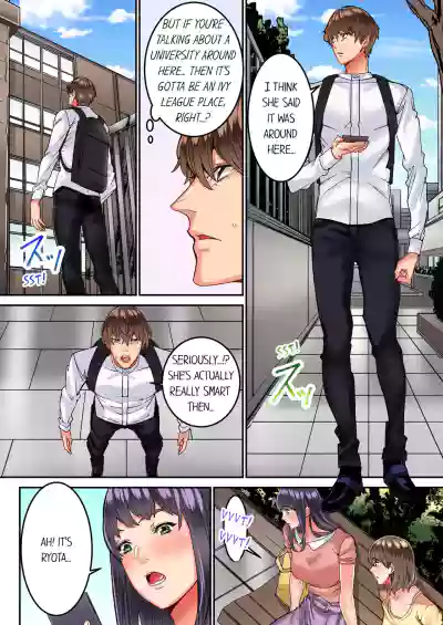 Page 121