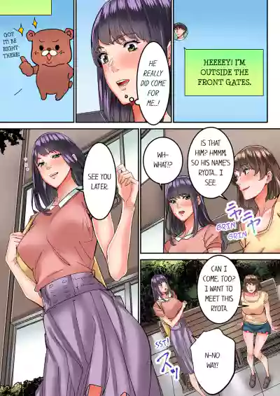 Page 122