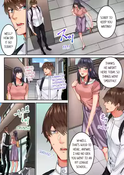 Page 123