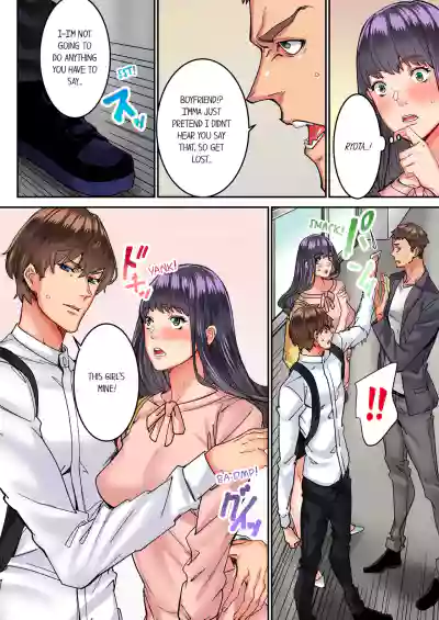 Page 129
