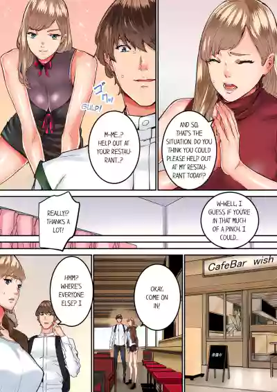 Page 152