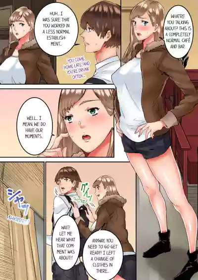Page 153