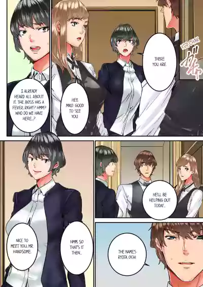 Page 155
