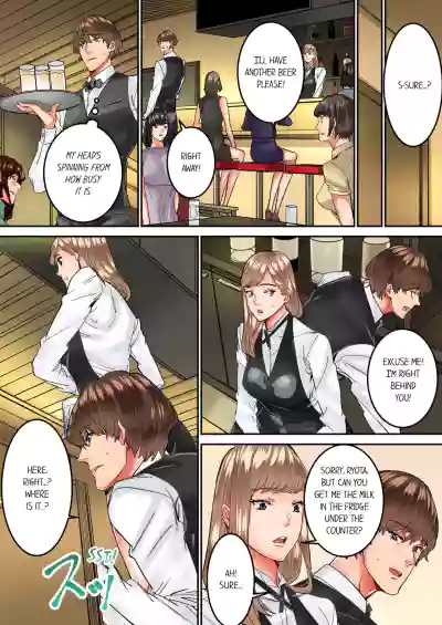 Page 156