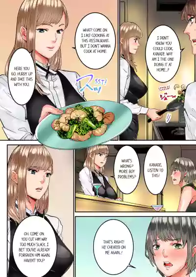 Page 159
