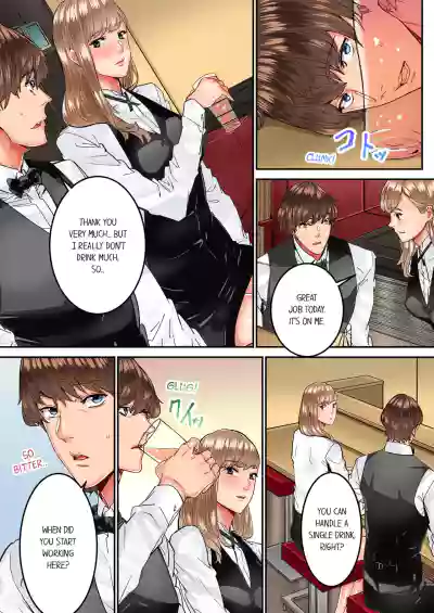 Page 160